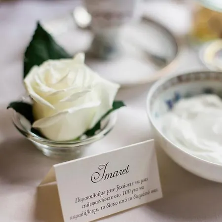 Imaret Szálloda 5*